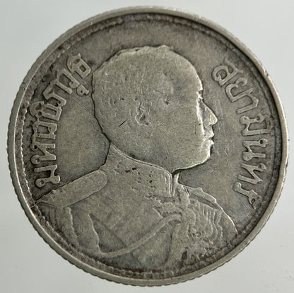 1913 - 1918 Thailand Quarter 1/4 Baht Silver Elephant Coin | Collectable Grade