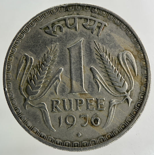 1976 India One Rupee Coin | Collectable Grade