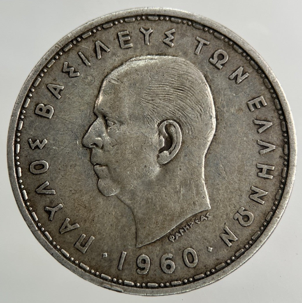 1960 Greece 20 Drachmai Silver Coin | Fine Collectable Grade