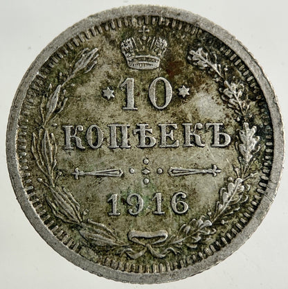 1916 Russia 10 Kopek Silver Coin | Very High Grade