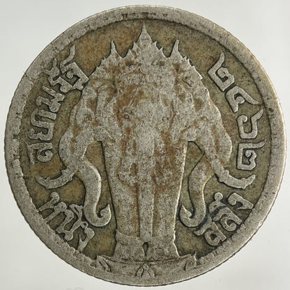 1917 - 25 Thailand 1/4 Quarter Baht Silver Elephant Coin | Collectable Grade