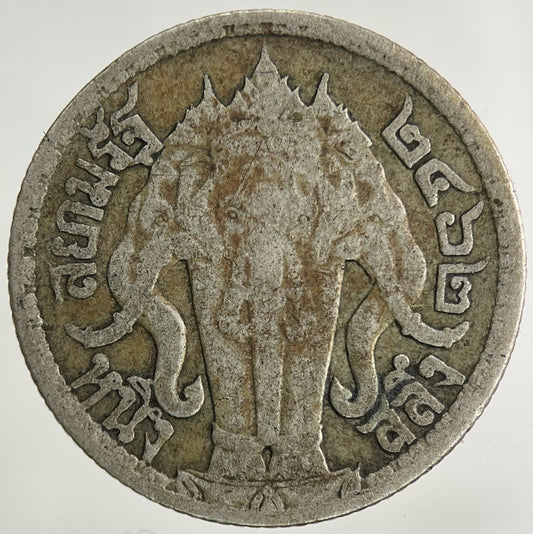 1917 - 25 Thailand 1/4 Quarter Baht Silver Elephant Coin | Collectable Grade