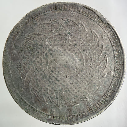1869 - 70 Thailand Large 1 Baht Silver Elephant Coin | Collectable Grade