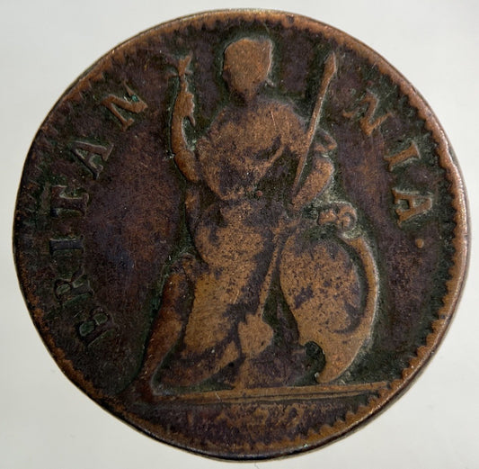 1672 Charles II 2nd Farthing Coin | Fine Collectable Grade