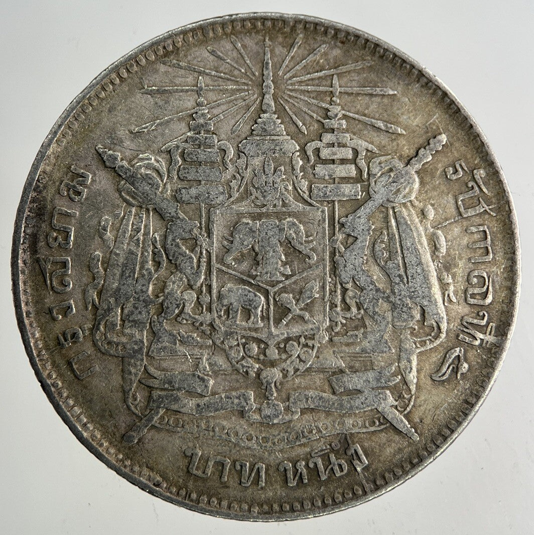 1876 - 1900 Thailand Thai 1 Baht Rama V Silver Coin | Fine Collectable Grade