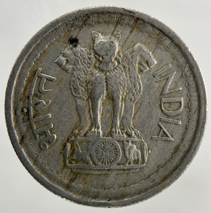 1972 India 50 Paise Coin | Collectable Grade