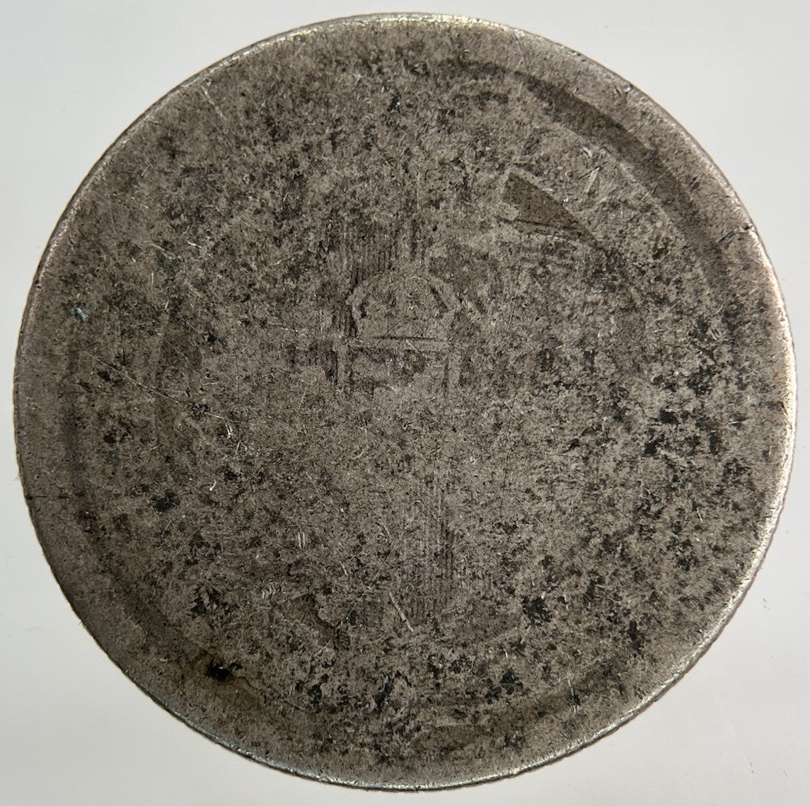 1816 George III 3rd Shilling Silver Coin | Fair Grade
