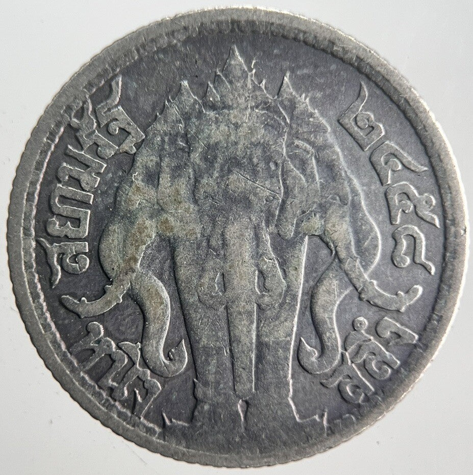 1919 - 1921 Thai 1 Salung 1/4 Baht Rama VI Silver Coin | Collectable Grade | a4480