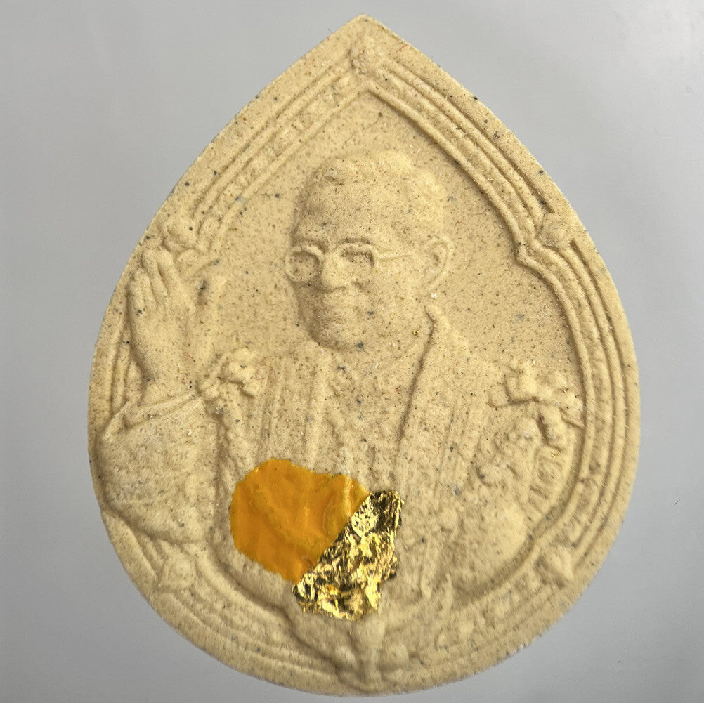 Thailand King Rama IX Old Clay Charm | In Original Box | Collectable Grade