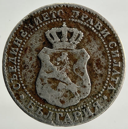1888 Bulgaria 5 Stotinki Coin | Collectable Grade
