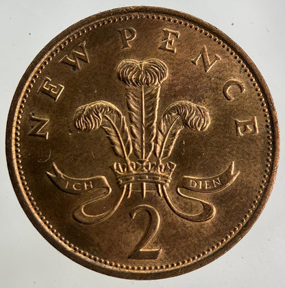 1980 Elizabeth II 2nd 2p Two - Pence Coin | Fine Collectable Grade