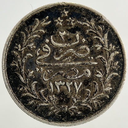 Egypt 1 Qirsh Silver Coin | Fine Collectable Grade