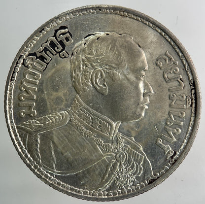 1913 - 1918 Thailand Thai Large 1 Baht Silver Coin | Fine Collectable Grade