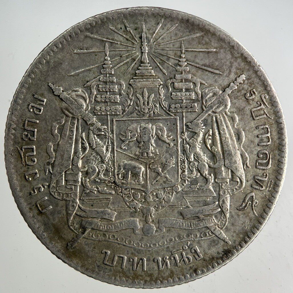 1876 - 1900 Thailand Thai 1 Baht Rama V Silver Coin | Very High Grade