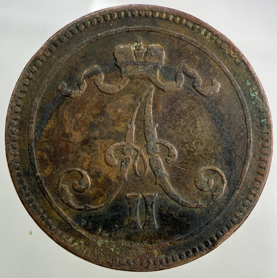 1865 Finland 10 Pennia Coin | Fine Collectable Grade