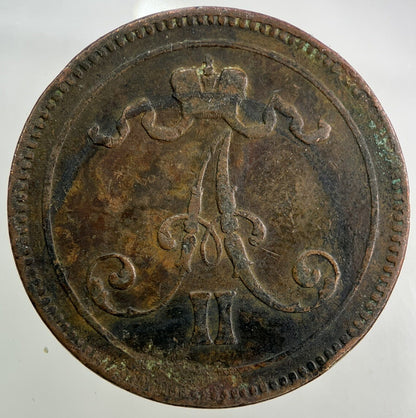 1865 Finland 10 Pennia Coin | Fine Collectable Grade