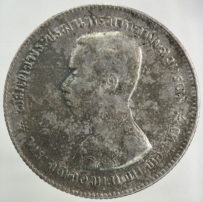 1876 - 1900 Thailand Thai Rama V 1 Baht Silver Coin | Fine Collectable Grade