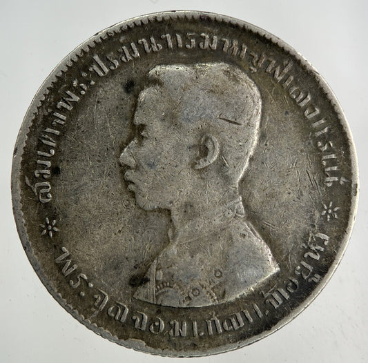 1876 - 1900 Thailand Thai 1 Baht Rama V Silver Coin | Fine Collectable Grade