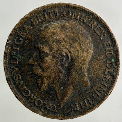 1917 George V Farthing Coin | Fine Collectable Grade