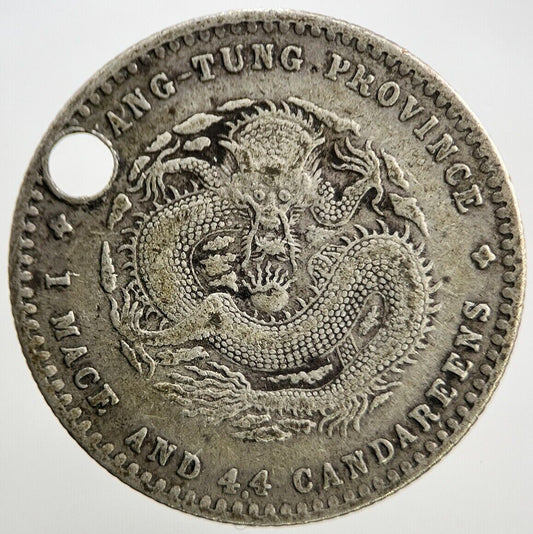 1890 - 1905 China 20 Cents Kwang - Tung | Chinese Silver Coin | Fine Grade | a596