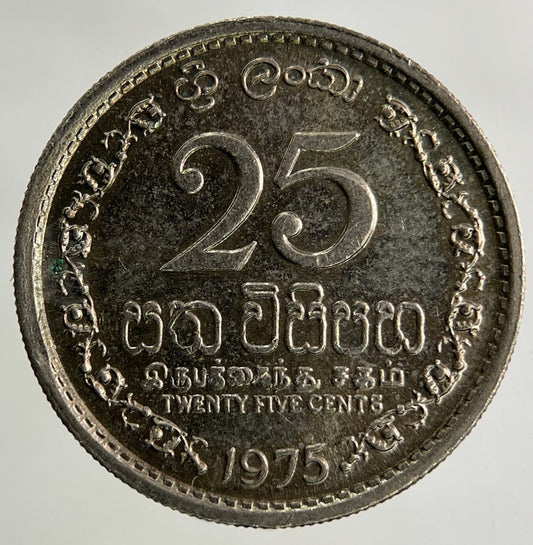 1975 Ceylon Sri Lanka 25 Cents Coin | Fine Collectable Grade