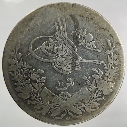 Egypt 10 Qirsh Silver Coin | Collectable Grade