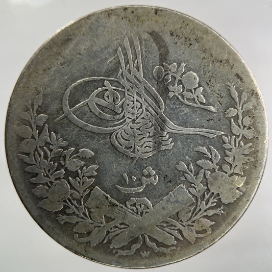 Egypt 10 Qirsh Silver Coin | Collectable Grade
