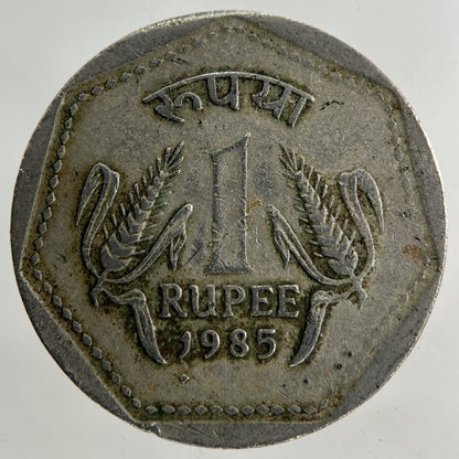 1985 India One Rupee Coin | Fine Collectable Grade