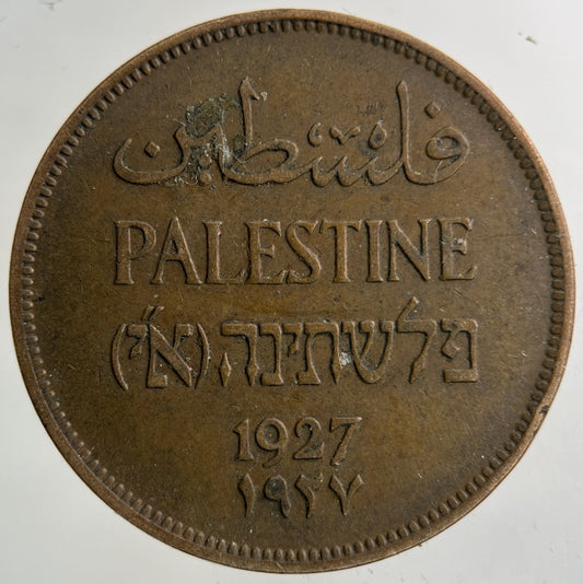 1927 Palestine 2 Two Mils Coin | Fine Collectable Grade