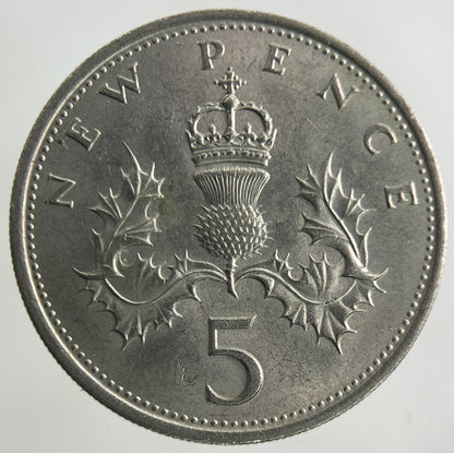 1968 Elizabeth II 2nd 5p Five - Pence Coin | Fine Collectable Grade