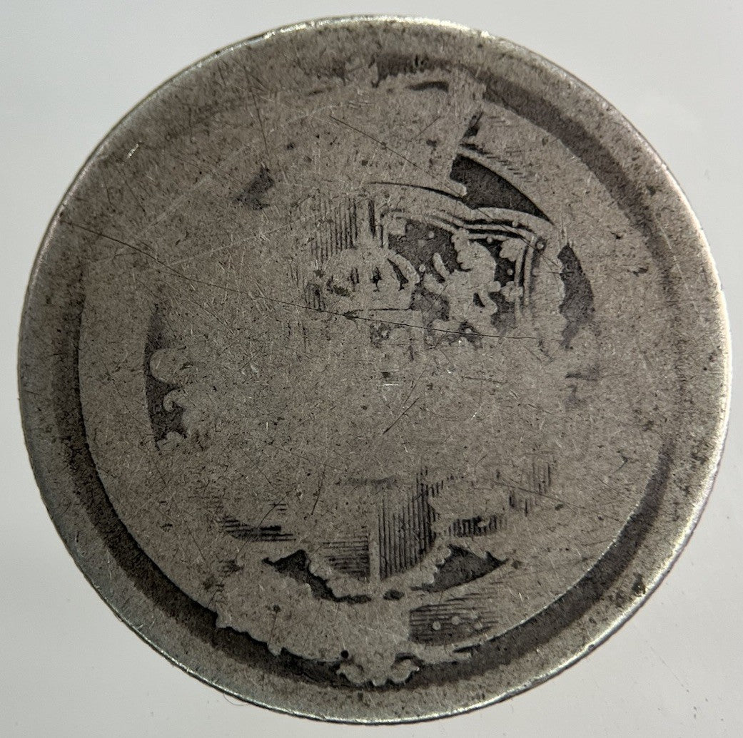1820 George III 3rd Shilling Silver Coin | Collectable Grade