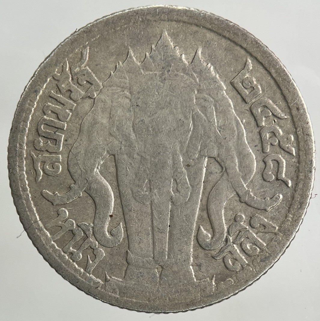 1917 - 25 Thailand 1/4 Quarter Baht Silver Elephant Coin | Collectable Grade
