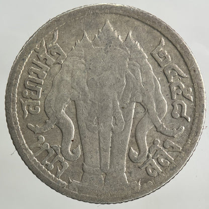 1917 - 25 Thailand 1/4 Quarter Baht Silver Elephant Coin | Collectable Grade
