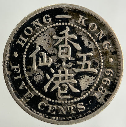 1899 Hong Kong 10 Cents Silver Coin | Fine Collectable Grade
