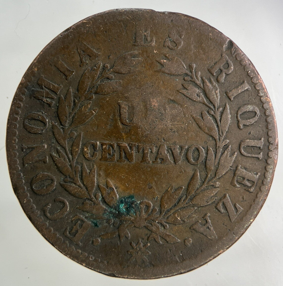 1853 Chile Un 1 Centavo Coin | Collectable Grade