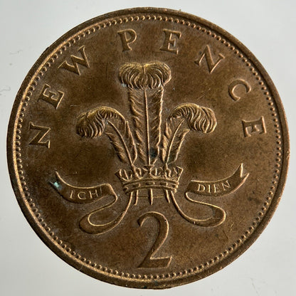 1979 Elizabeth II 2nd 2p Two - Pence Coin | Fine Collectable Grade