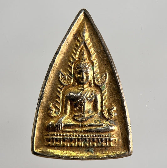 Thailand Old Buddha Coin Token Charm | Height 2cm | Collectable Grade