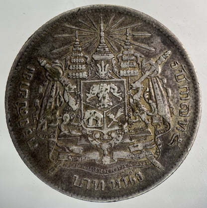 1876 - 1900 Thailand Thai Rama V 1 Baht Silver Coin | Fine Collectable Grade