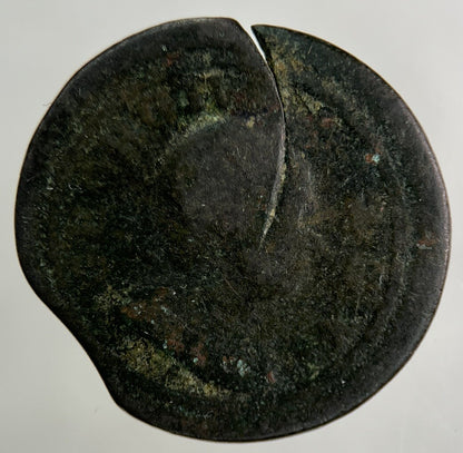 1720 George I 1st Farthing Coin | Collectable Grade