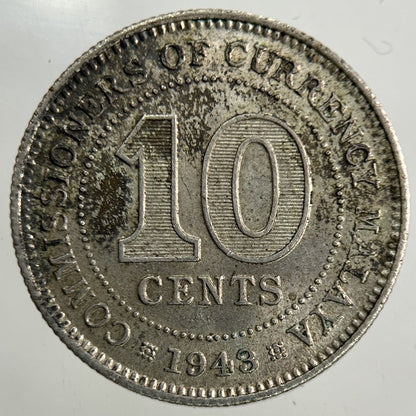 1948 Malaya Settlement Straits 10 Cents Coin | Fine Collectable Grade