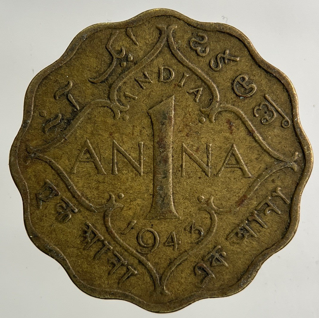 1943 India 1 Anna Coin | Fine Collectable Grade