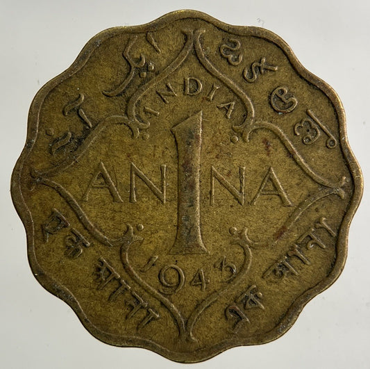1943 India 1 Anna Coin | Fine Collectable Grade