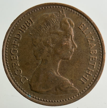 1981 Elizabeth II 2nd New 1/2 Half - Penny Coin | Fine Collectable Grade