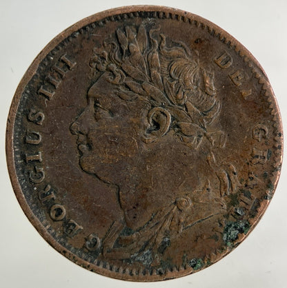 1825 George IV Farthing Coin | Fine Collectable Grade