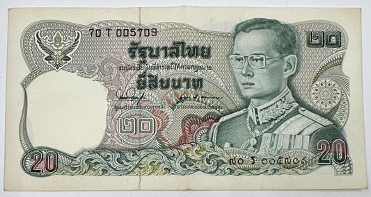 Old Vintage Rama XI Thailand 20 Baht Banknote | Collectable Grade