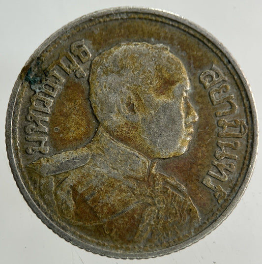 1913 - 1918 Thailand Quarter 1/4 Baht Silver Elephant Coin | Collectable Grade