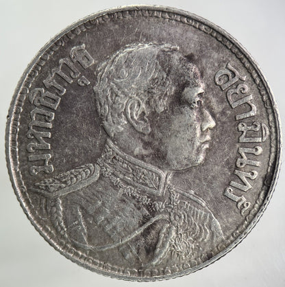 1913 - 18 Thailand Large 1 Baht Silver Elephant Coin | Fine Collectable Grade