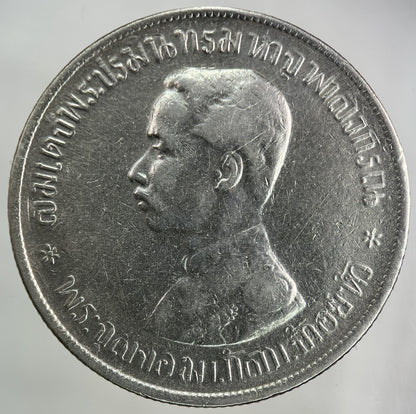 1876 - 1900 Thailand Thai Rama V 1 Baht Silver Coin | Fine Collectable Grade