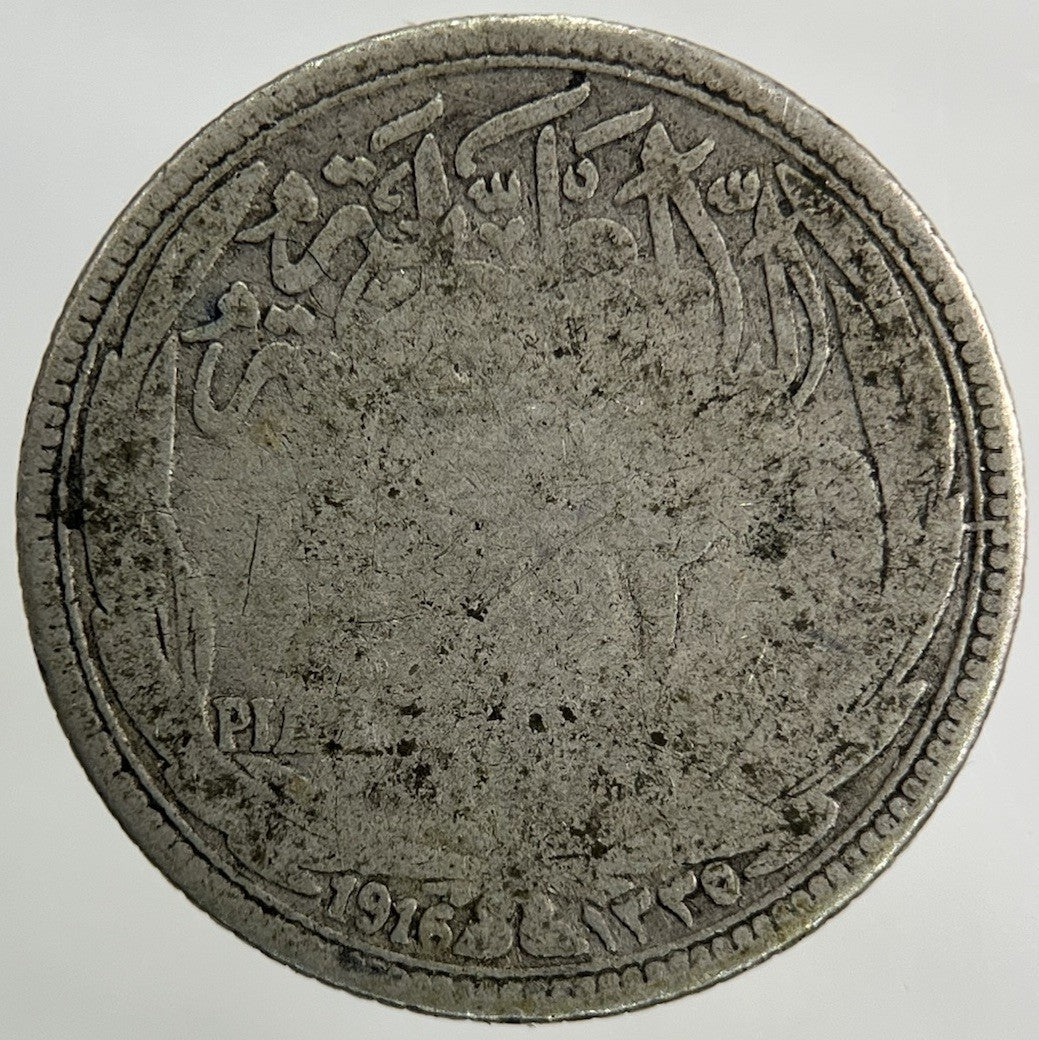 1916 Egypt 2 Piastres Silver Coin | Collectable Grade