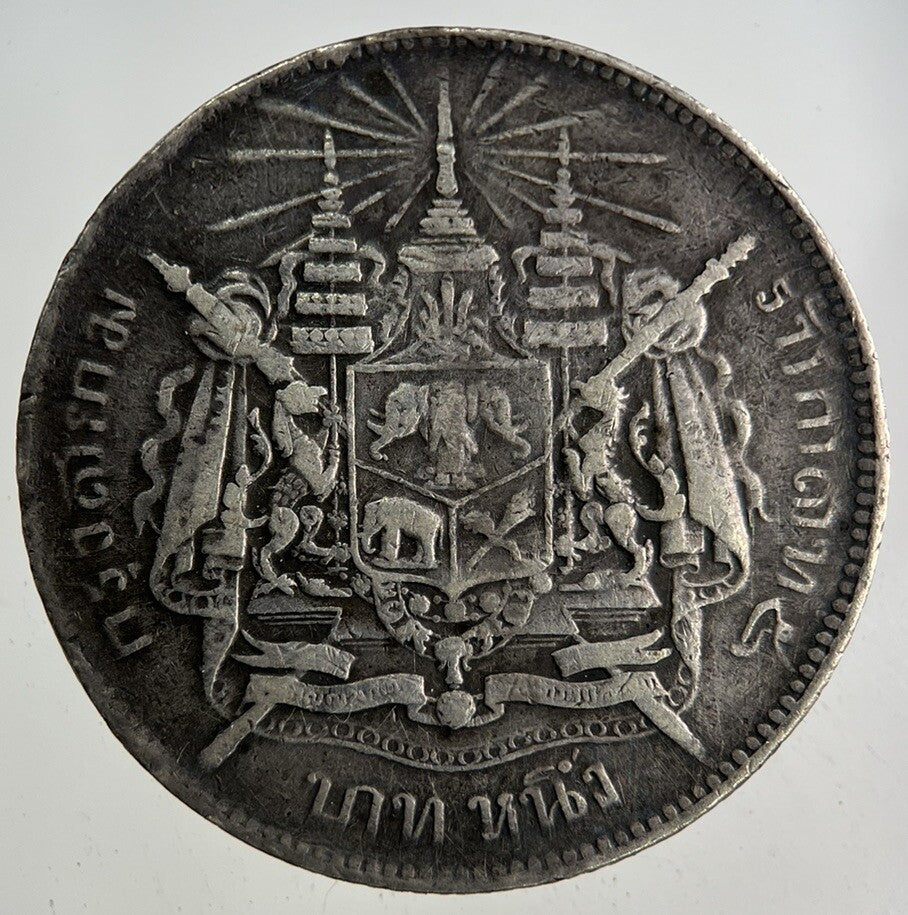 1876 - 1900 Thailand Thai 1 Baht Rama V Silver Coin | Fine Collectable Grade